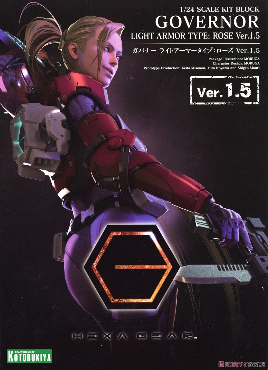 壽屋 拼裝模型 六角機牙 輕甲型 玫瑰  ver.1.5 117元（KTB-HG069R）