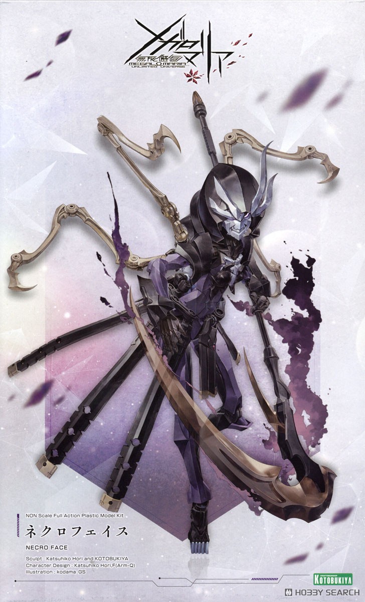 壽屋 拼裝模型 無限邂逅 死靈之顏 336元（KTB-CX016）