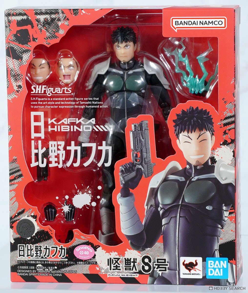 SHF 怪獸8號 日比野卡夫卡 9000日元（BAN-67648）
