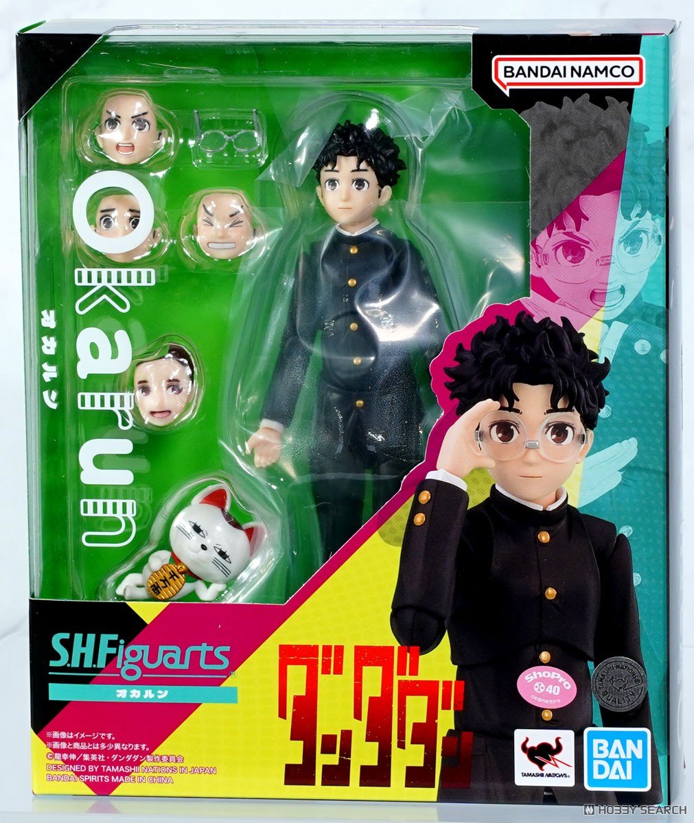 SHF 超自然武裝當噠當 高倉健 8500日元（BAN-67303）