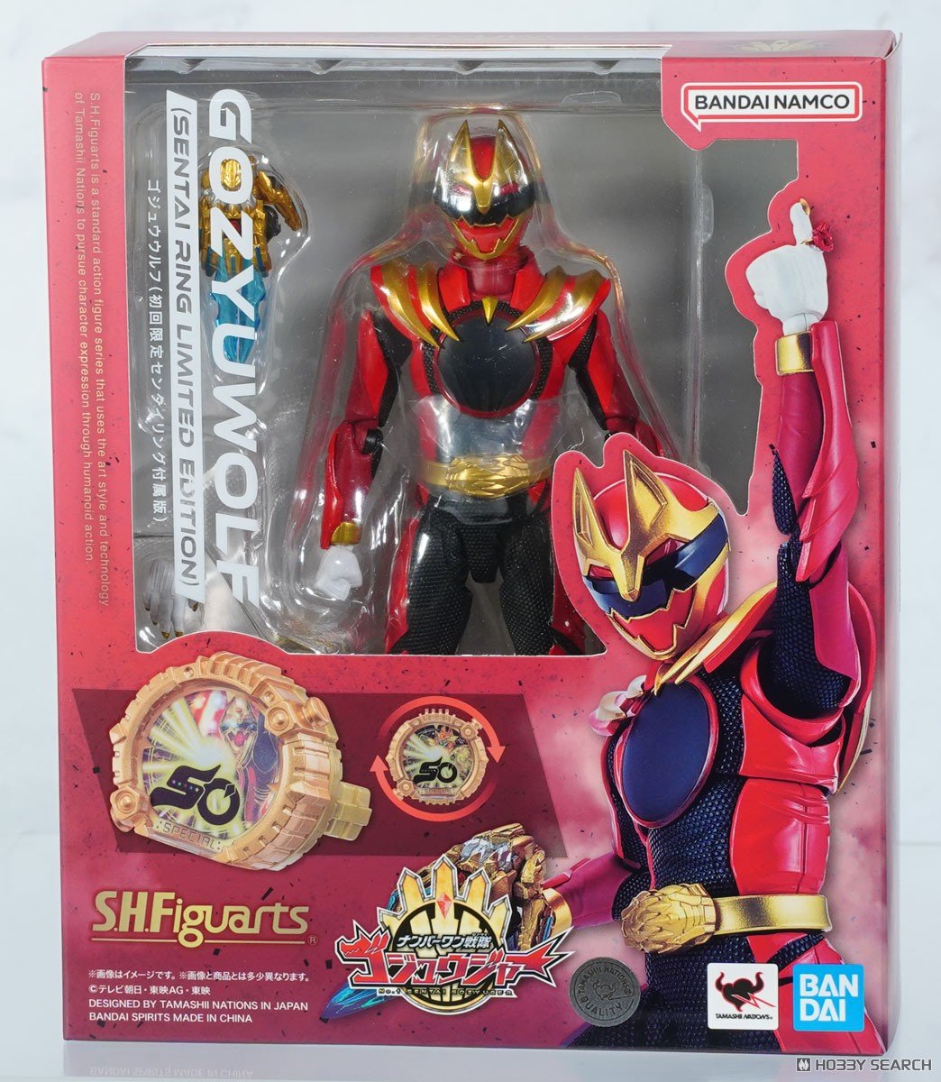SHF  超級戰隊 NO.1戰隊 豪獸者NO.1戰隊 豪獸者 紅戰士 豪獸狼 9000日元（HPR-68760）