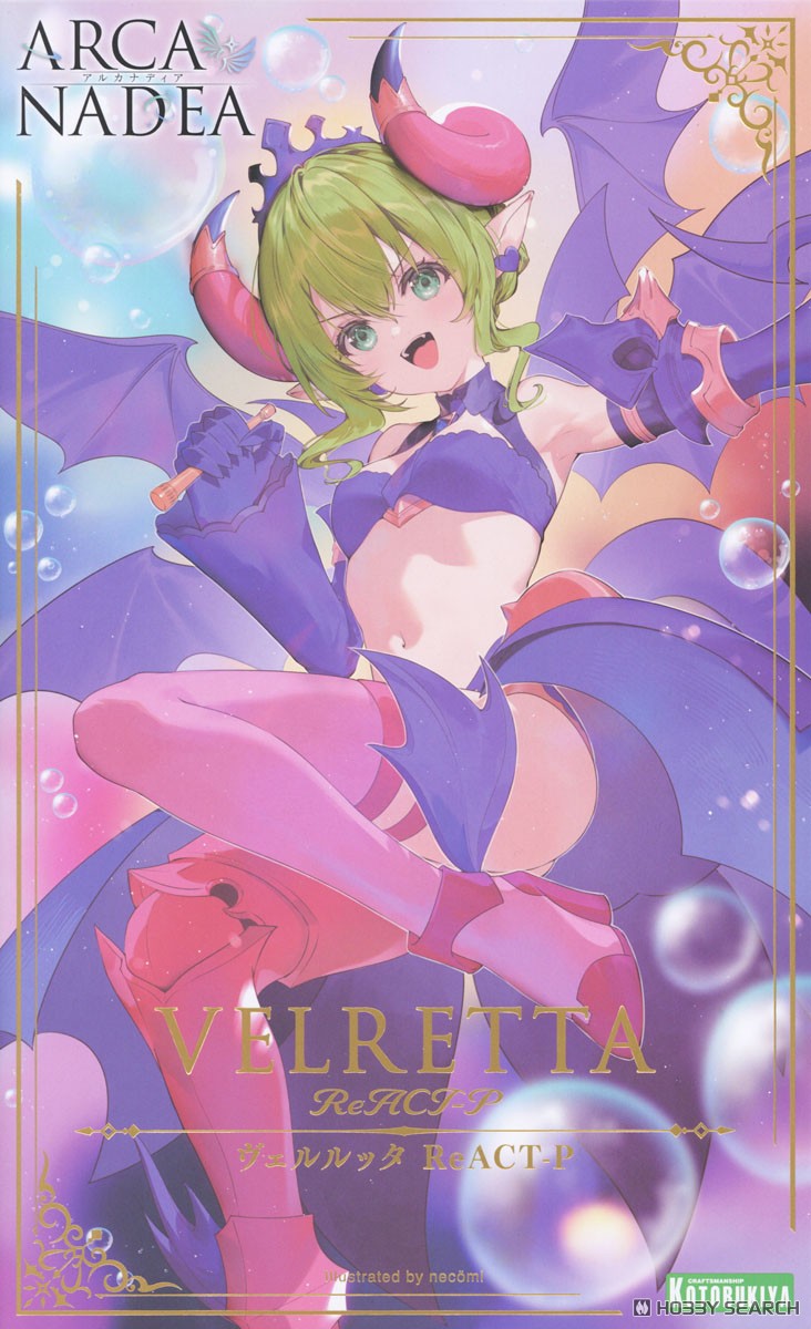 壽屋 拼裝模型 阿爾卡納蒂亞 薇儿蕾特 7600日元（KTB-AR022）