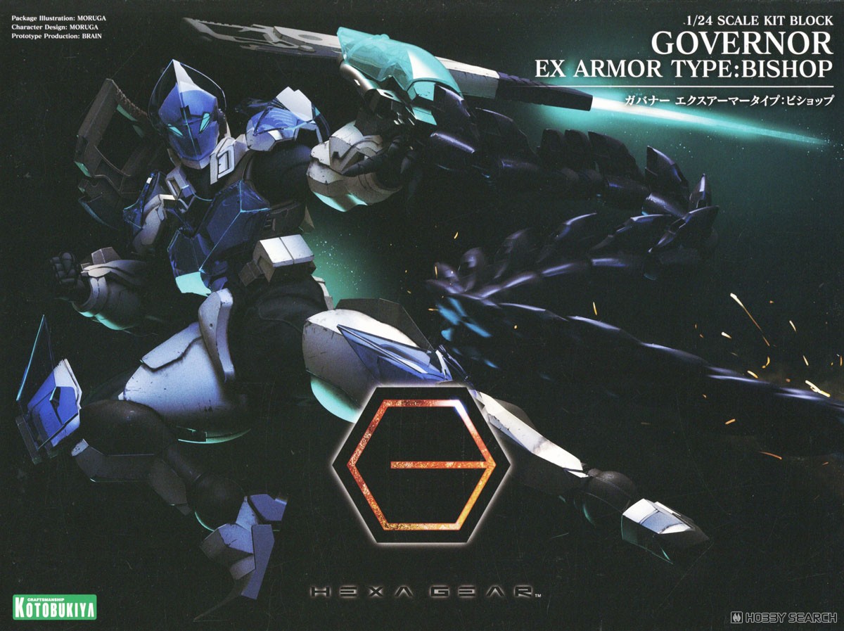 壽屋 拼裝模型 六角機牙 牙機將 擴展裝甲型 主教 BISHOP 285元（KTB-HG141）