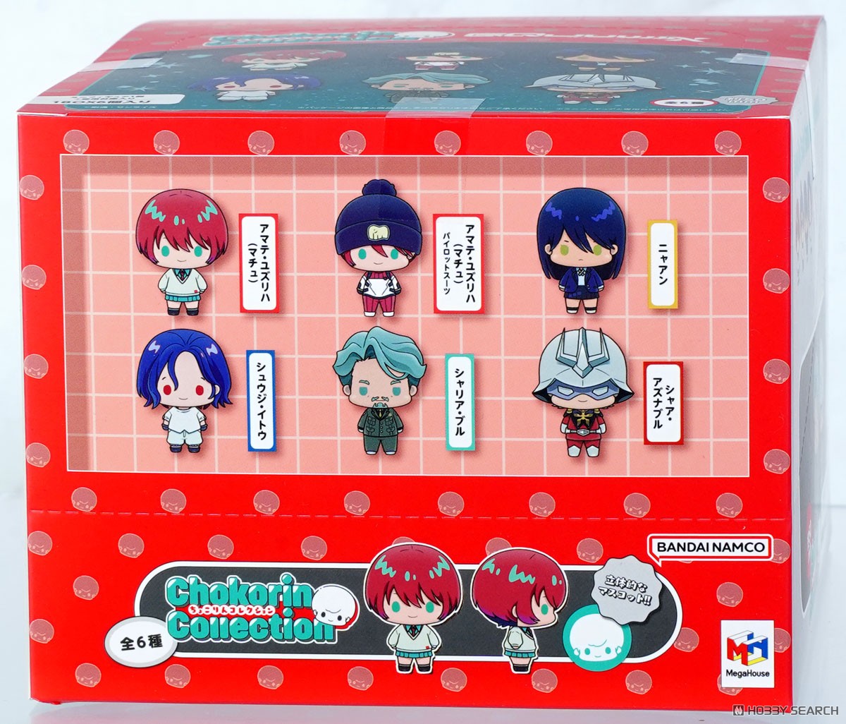 MegaHouse Chokorin Collection  機動戰士高達GQuuuuuuX 850日元（HMG-84463）