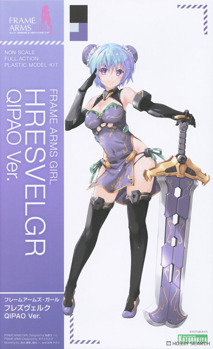 壽屋 拼裝模型 機甲少女 魔鷲 旗袍Ver  8000日元（KTB-FG185）