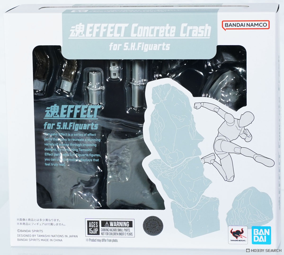 魂EFFECT ENERGY 特效件 混凝土塊 SHF對應版 3500日元（BAN-67652)