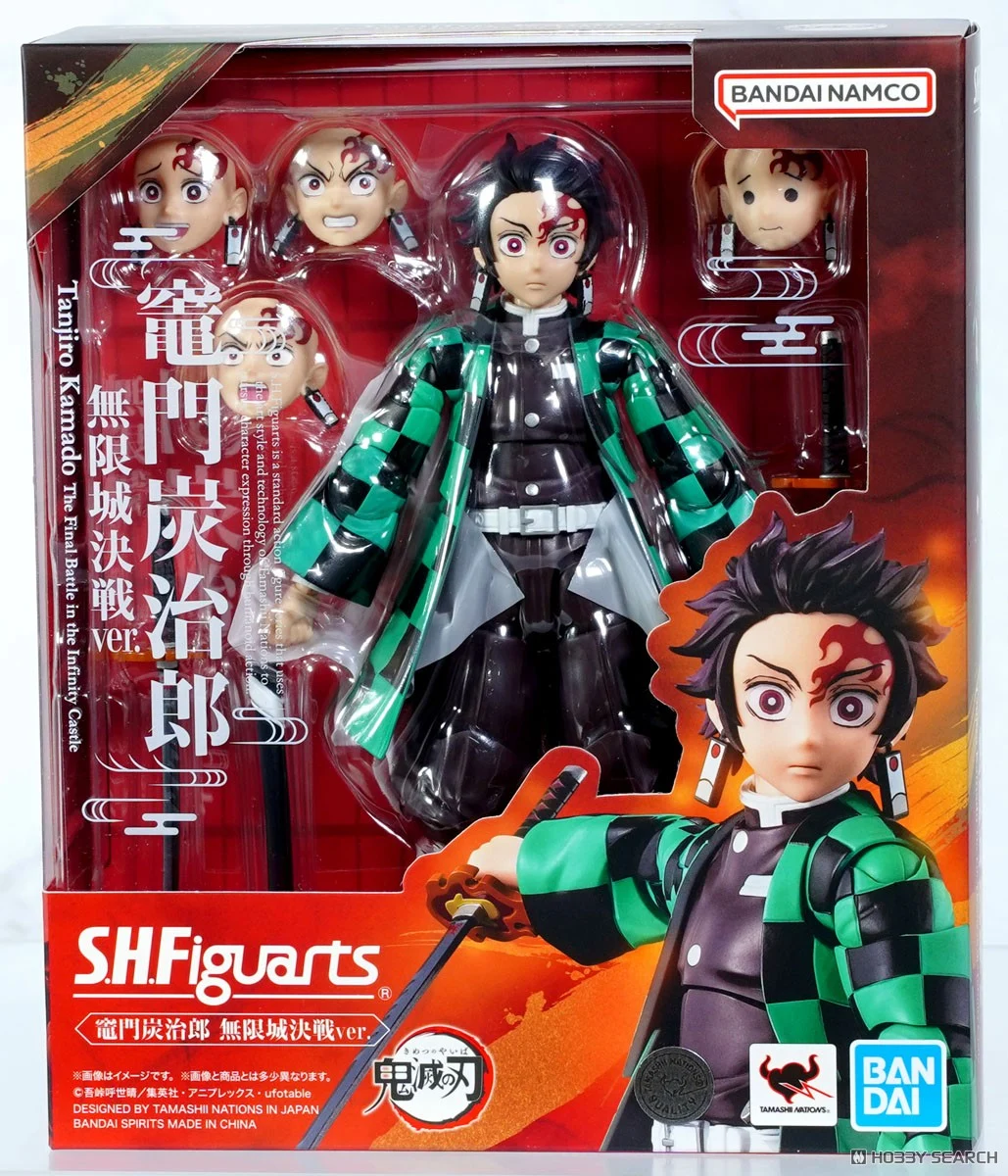 SHF 鬼滅之刃 灶門炭治郎 無限城決戰 Ver 7500日元（BAN-69334）