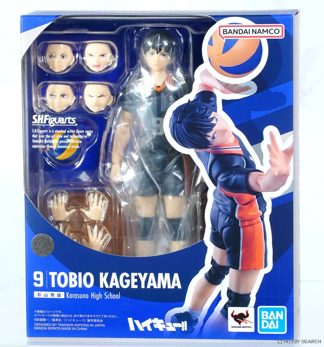 SHF 排球少年 影山飛雄 8000日元（BAN-68730）