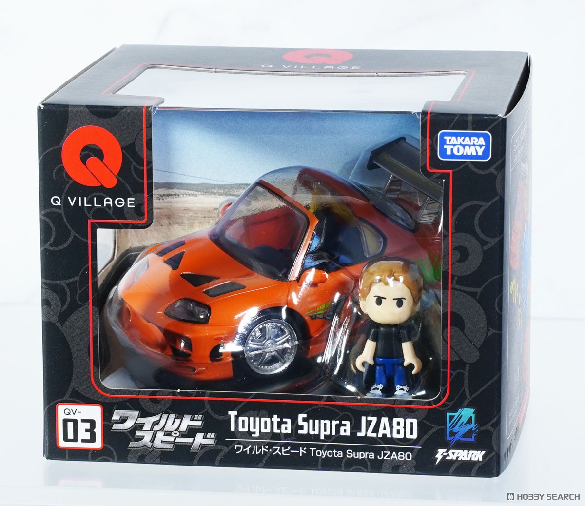 TAKARATOMY Q VILLAGE QV-03 速度與激情 Toyota Supra JZA80 6000日元（TSP-096986）