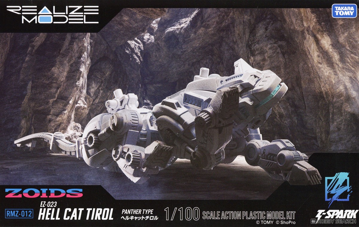 TAKARATOMY REALIZE MODEL 1/100 索斯機械獸 RMZ-12 地獄貓 蒂羅爾 4000日元（TZW-954385）