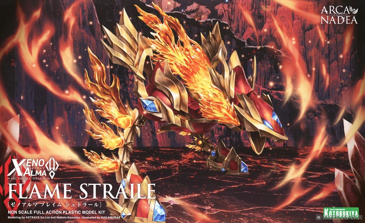 壽屋 拼裝模型 阿爾卡納帝亞 Xenoalma 火焰斯特雷爾 183元（KTB-AS001）