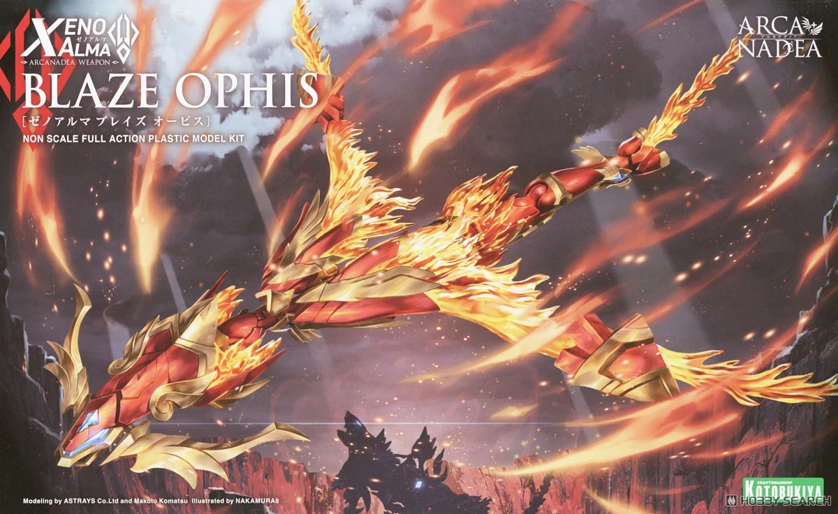 壽屋 拼裝模型 阿爾卡納帝亞 Xenoalma 火焰奧菲斯 190元（KTB-AS002）