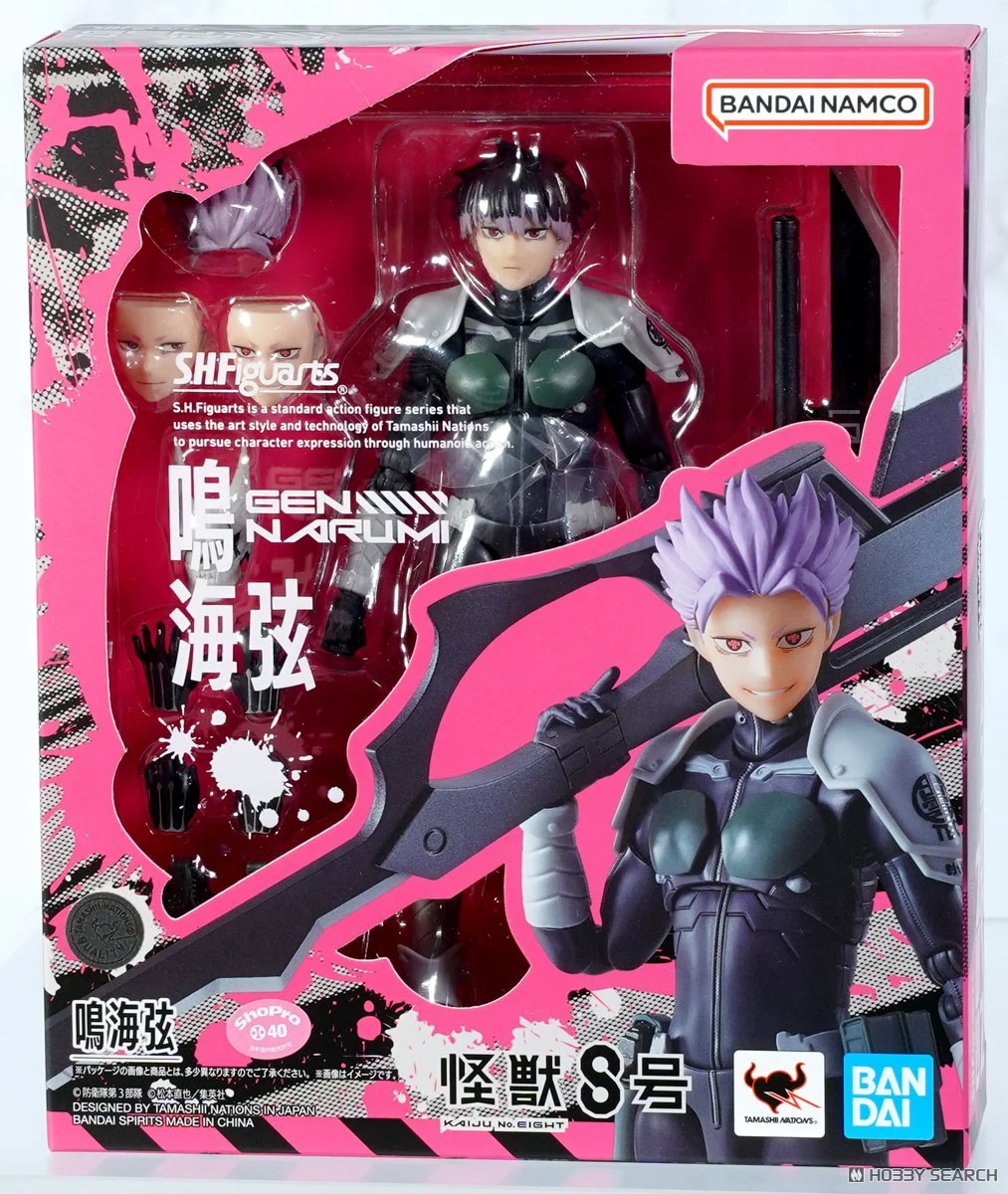 SHF 怪獸8號 鳴海弦 9000日元（BAN-68724）