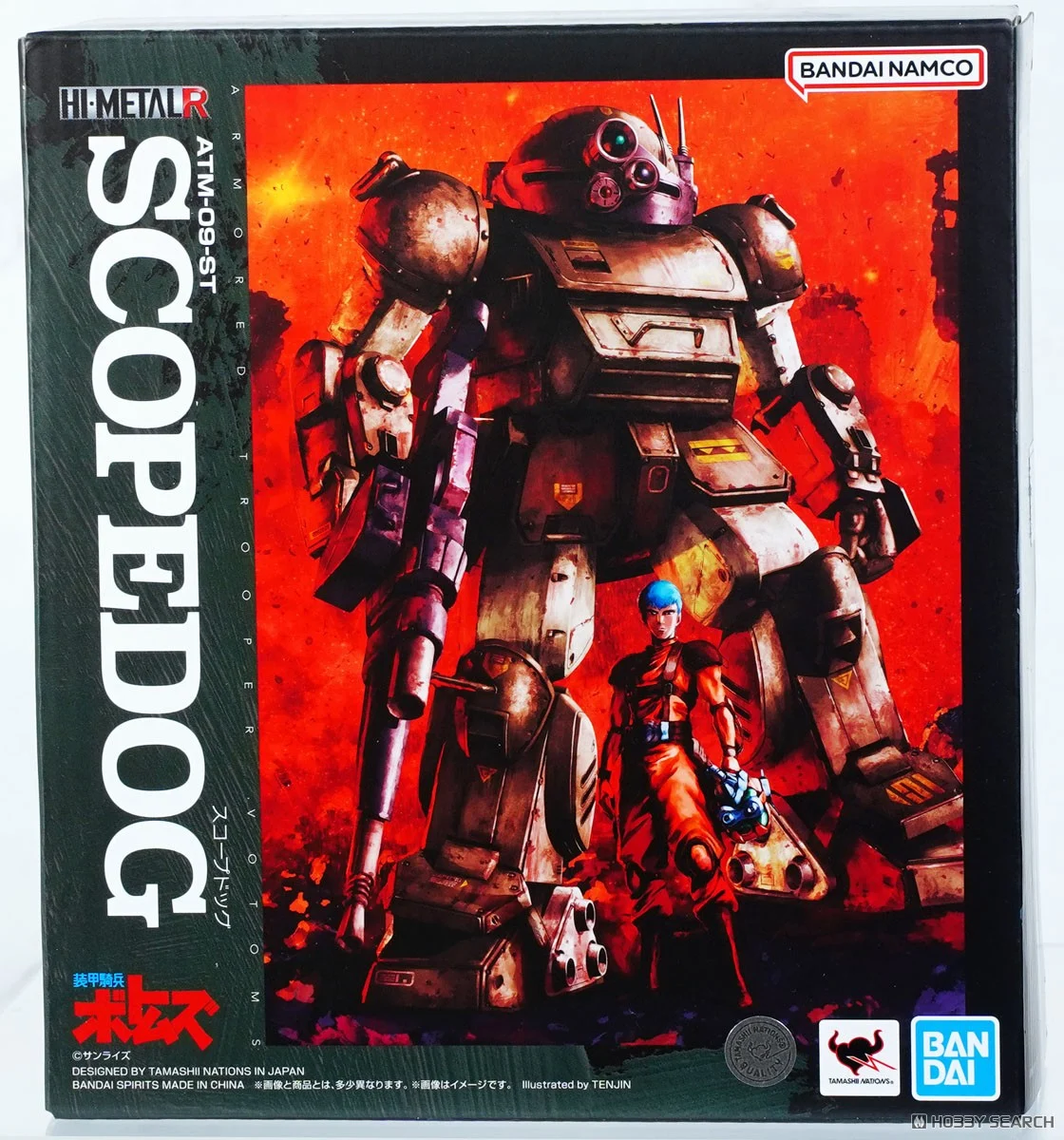 HI-METAL R 裝甲騎兵 眼鏡斗犬 16000日元（HSC-69258）