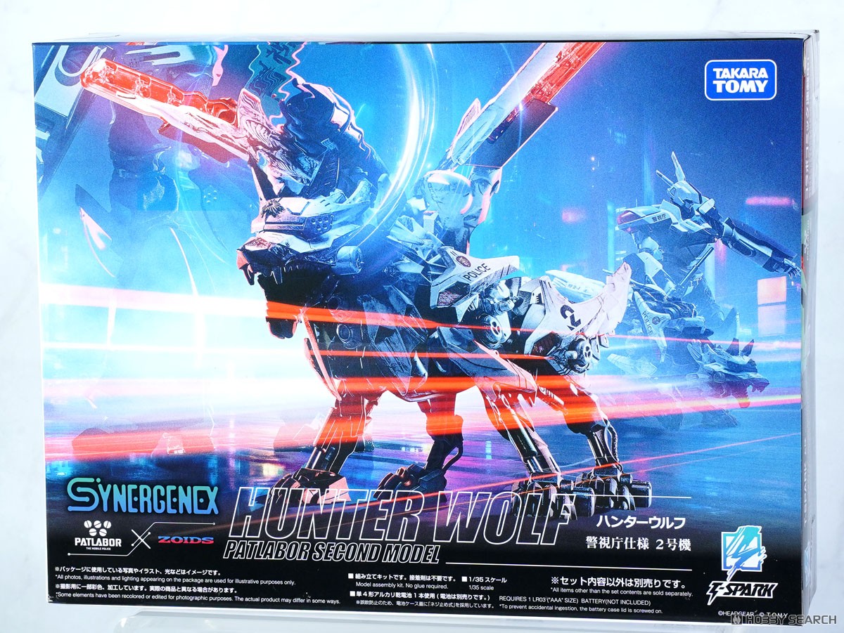 TAKARATOMY 索斯機械獸 獵殺奔狼 警視厅樣式2號機 4500日元（TZW-919100）