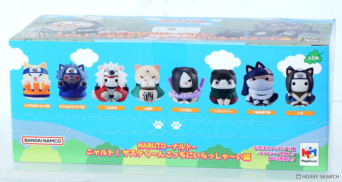 MegaHouse  MEGA CAT PROJECT 火影忍者 火影忍喵 佐助君來這邊篇 再版 818日元（HMG-84533）