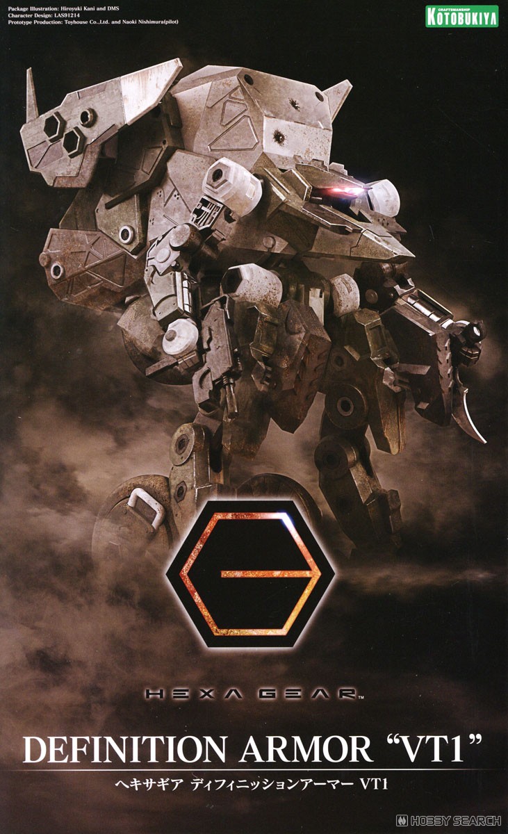 壽屋 拼裝模型 六角機牙 定義裝甲 VT1 344元（KTB-HG149）
