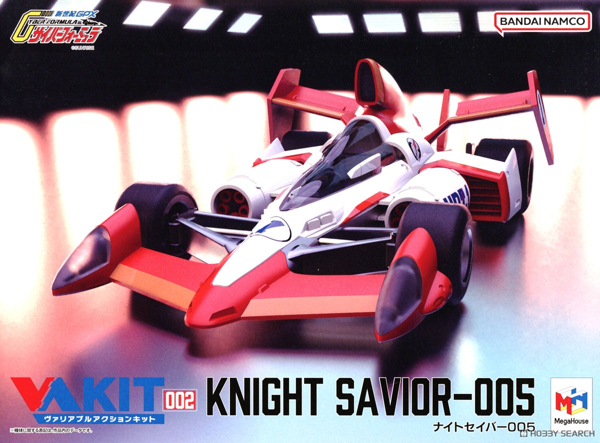 MegaHouse V.A.K 新世紀GPX高智能方程式 超音速騎士005 2000日元（HMG-84675）