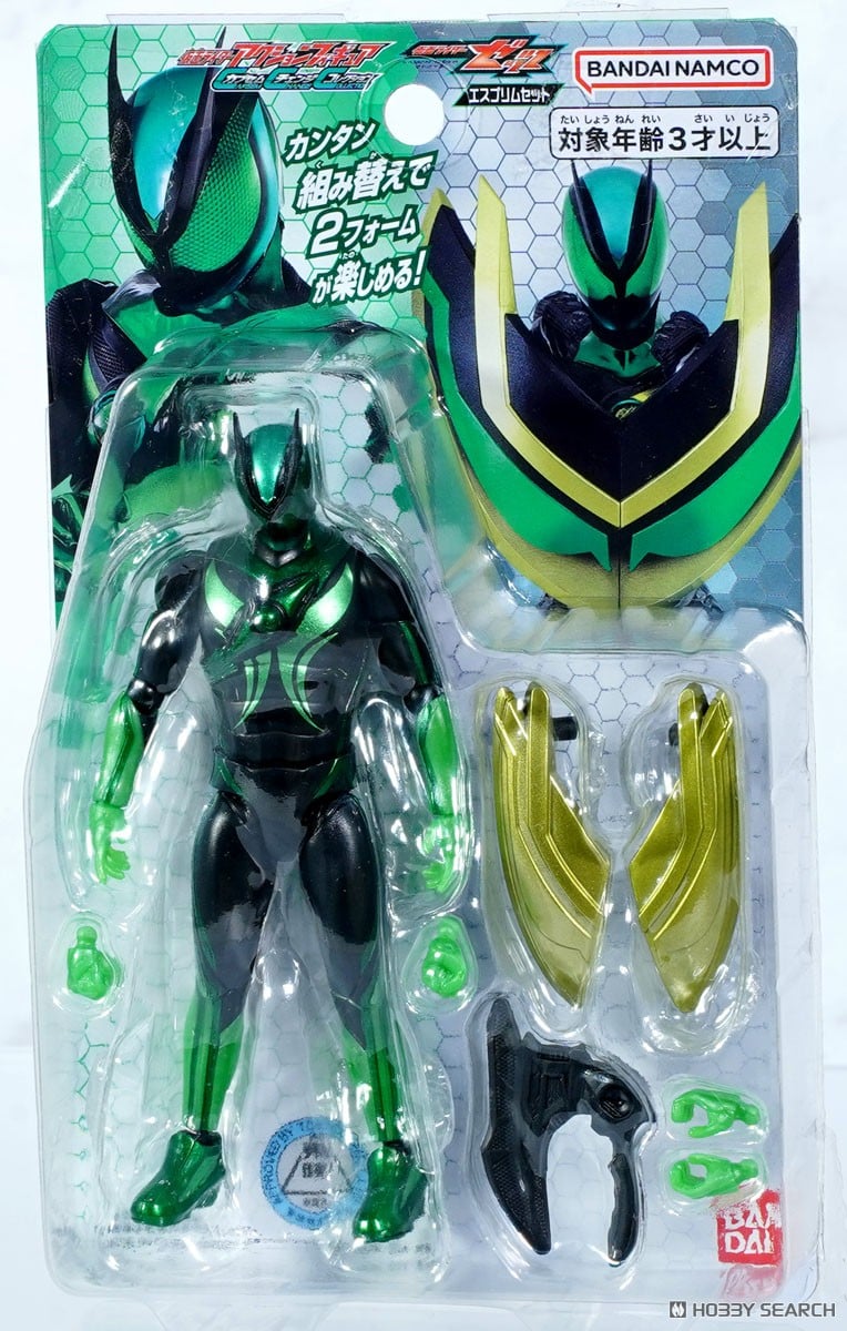 精細超可動 膠囊切換收藏系列 假面騎士Zeztz Zeztz 靈犀恢復形態 99元（HMR-72959）