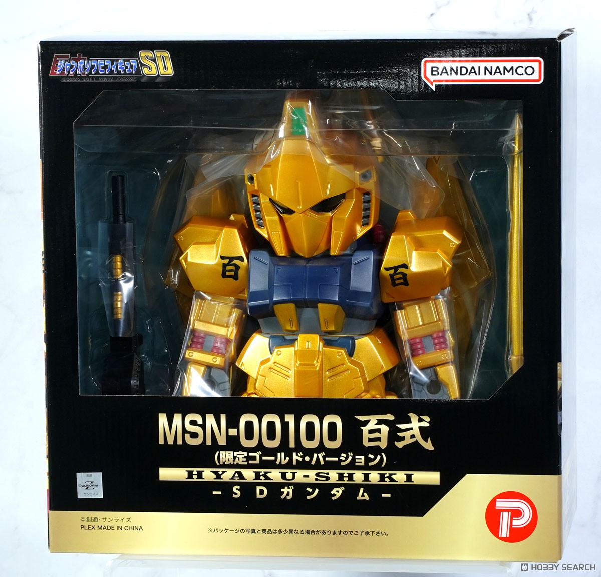 Jumbo sofbi 機動戰士Z達 SD MSN-00100 百式 金色Ver 19800日元（HPX-36245）