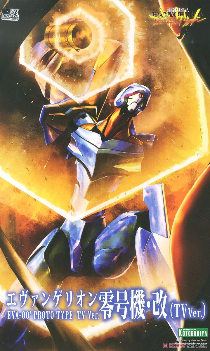 壽屋 拼裝模型 新世紀福音戰士 EVA 零號機改 TV配色 322元（KTB-KP449X）