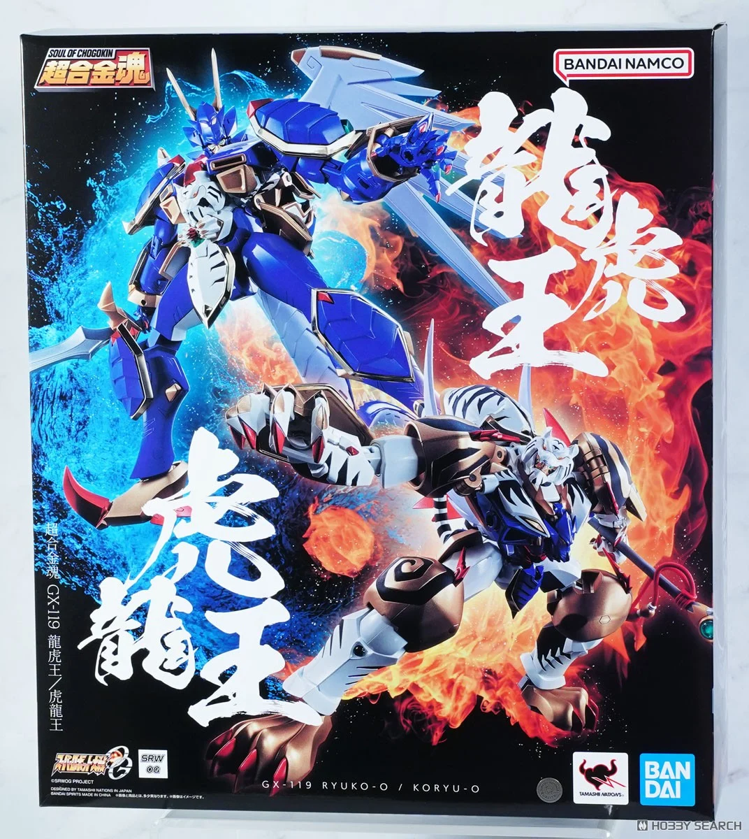 超合金魂 GX-119 超級機器人大戰 龍虎王/虎龍王 45000日元（HSC-67387）