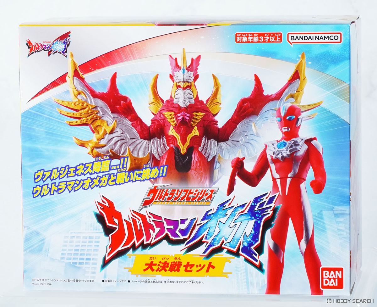 奧特曼英雄軟膠系列 奥美迦奧特曼 奧美迦 瓦爾傑內斯對決套裝 169元（HUM-80412）