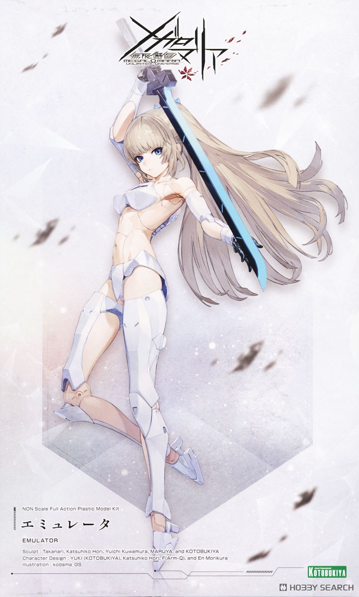 壽屋 拼裝模型  無限邂逅  EMULATOR 模擬人形 307元（KTB-CX034）