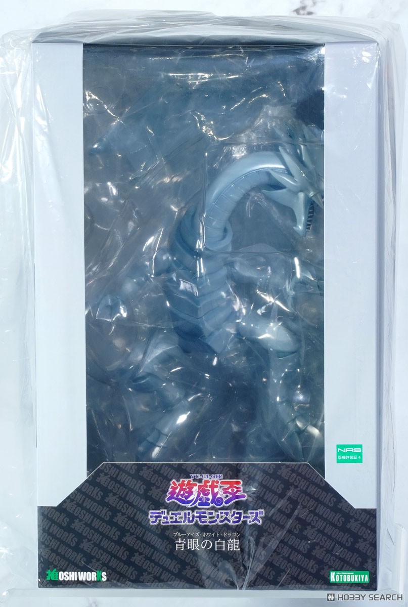 壽屋 手辦 OSHI WORKS 遊戲王 決鬥怪獸  青眼白龍 424元（KTB-GP001）