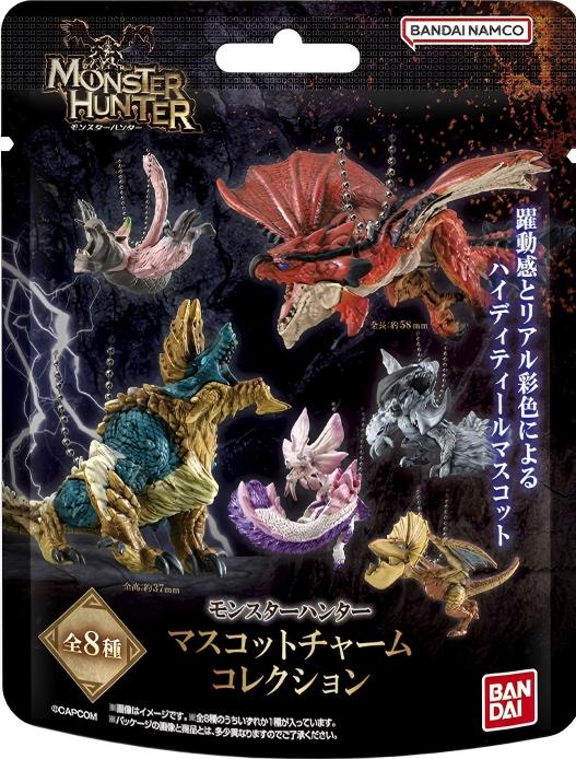 糖果盒蛋 怪物獵人 角色吊錘掛件 360日元（HCT-92460WO）