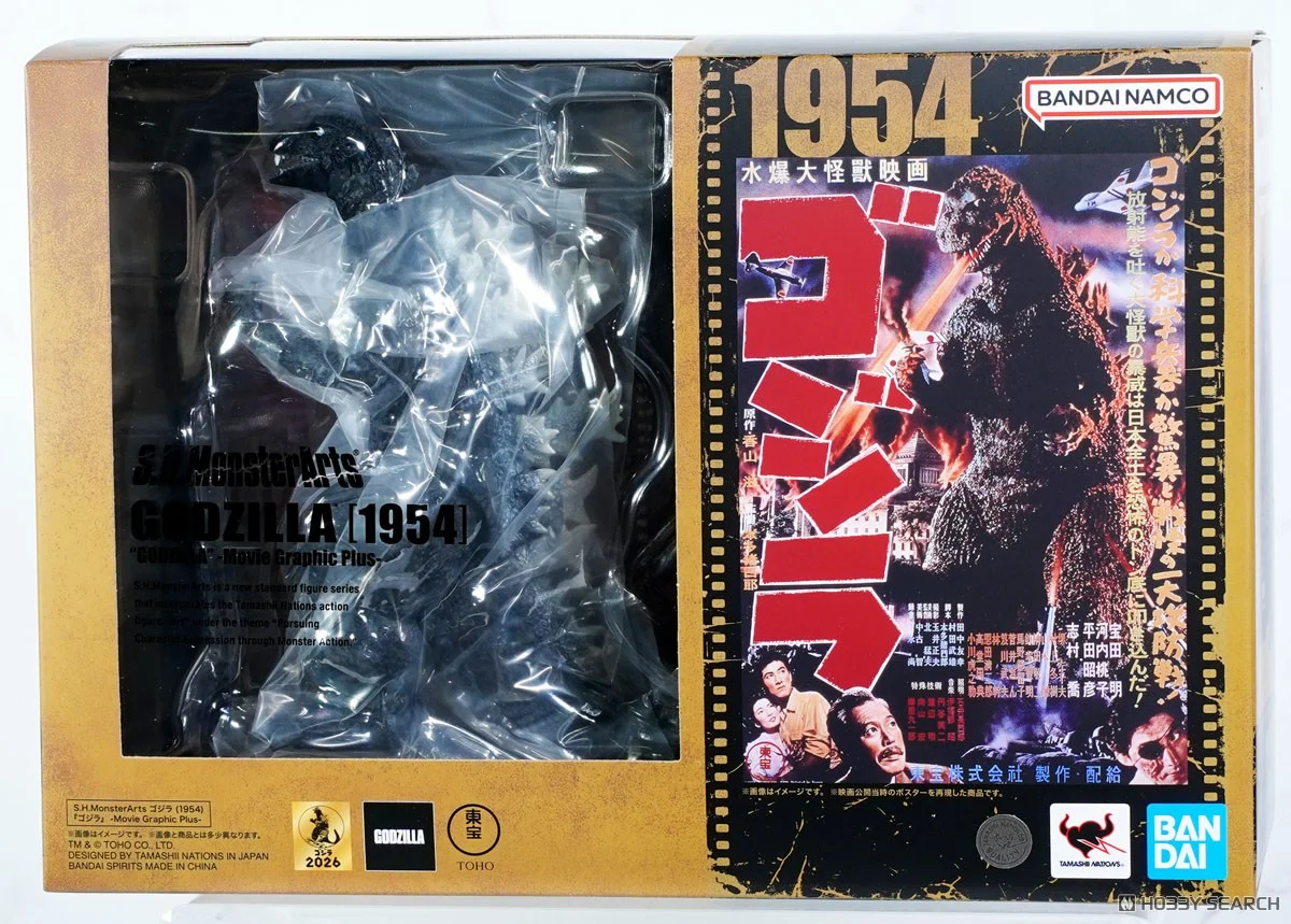 SHF 哥斯拉1954 哥斯拉 Movie Graphic Plus  10000日元（BAN-69810）