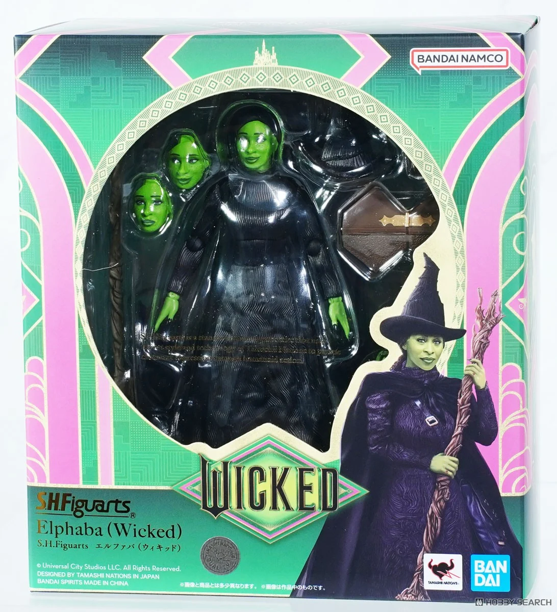 SHF 魔法壞女巫 艾芙芭 9000日元（BAN-67644）