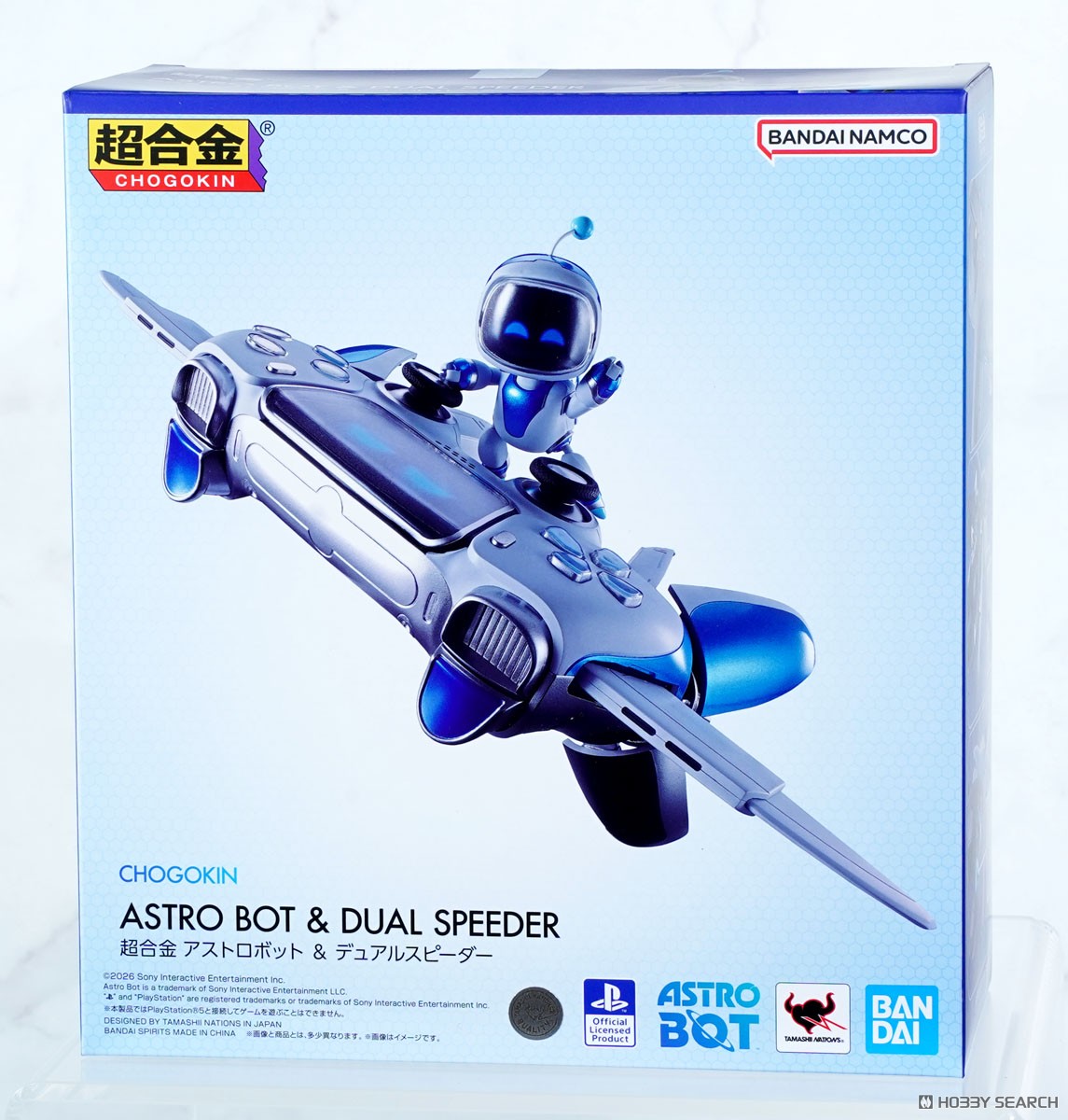 超合金 宇宙機器人&遊戲機手柄 27000日元（HSC-69866）