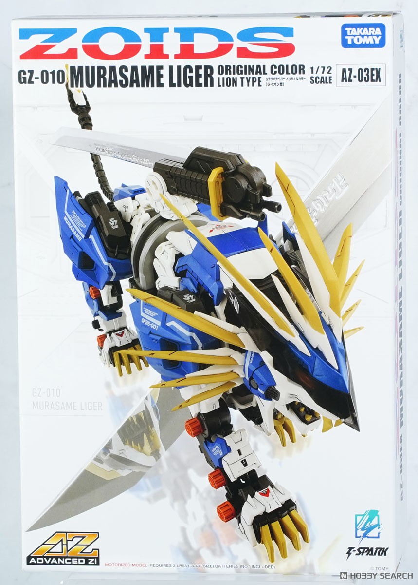 TAKARATOMY 索斯機械獸創世紀 AZ-03EX 村雨長牙獅 原始配色 13000日元（TZW-935056）