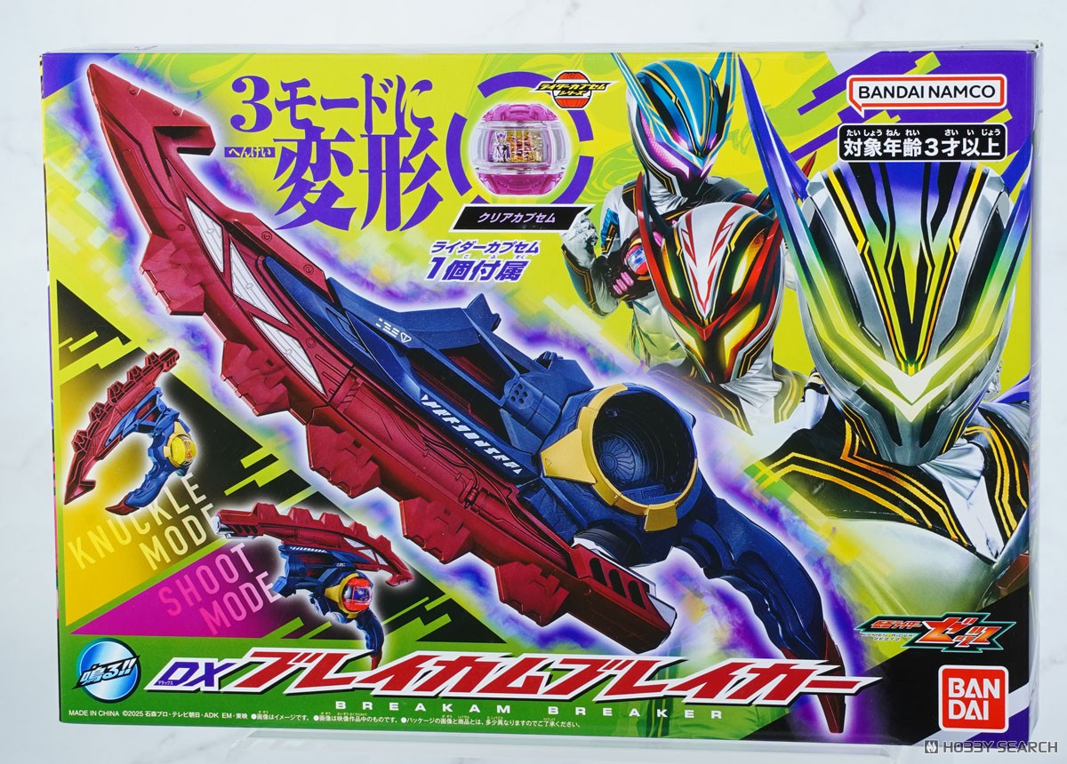 DX 假面騎士Zeztz 噬夢粉碎器 249元（HMR-90479）