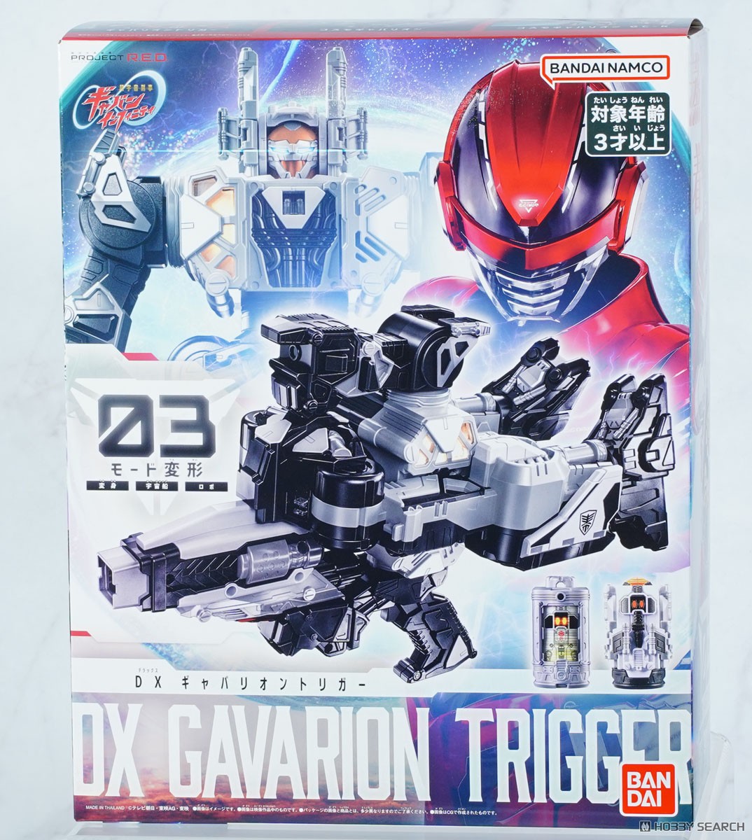 DX 金屬英雄 超宇宙刑事卡邦 無限 超光速粒子變身槍 379元（HPR-90657）