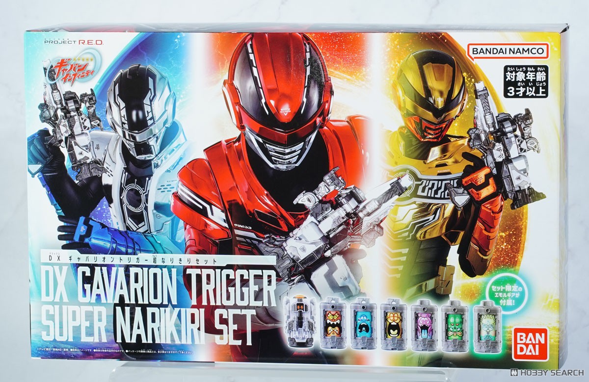 DX 金屬英雄 超宇宙刑事卡邦 無限 超光速粒子變身槍 超級套裝 539元（HPR-90661）