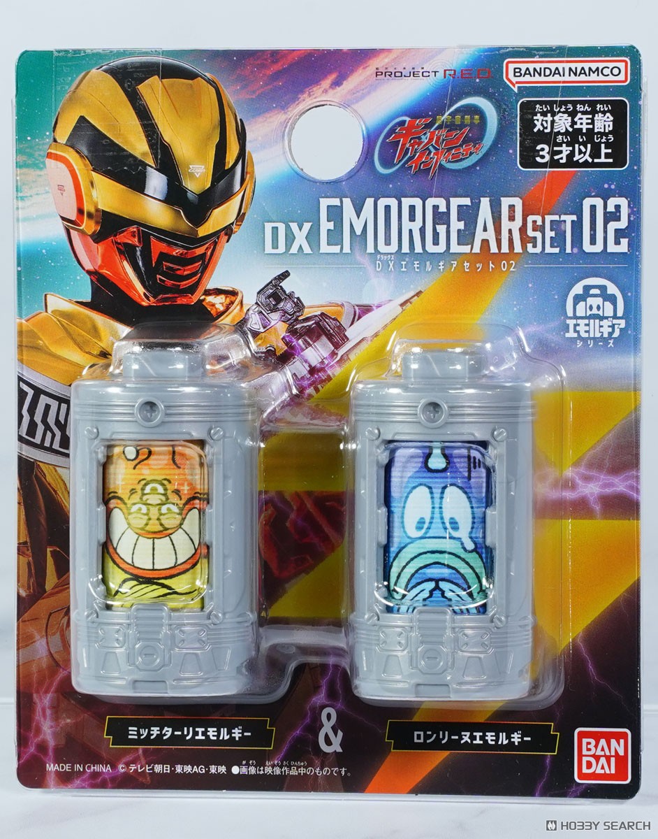 DX 金屬英雄 超宇宙刑事卡邦 無限 情感能力電池套裝02 滿足&寂寞 59元（HPR-90673）