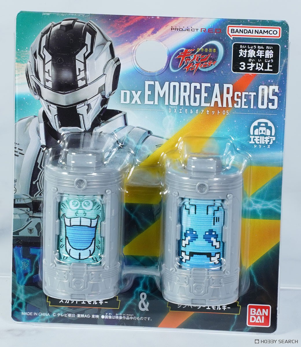 DX 金屬英雄 超宇宙刑事卡邦 無限 情感能力電池套裝05 爽快氣&擔憂 59元（HPR-90674）