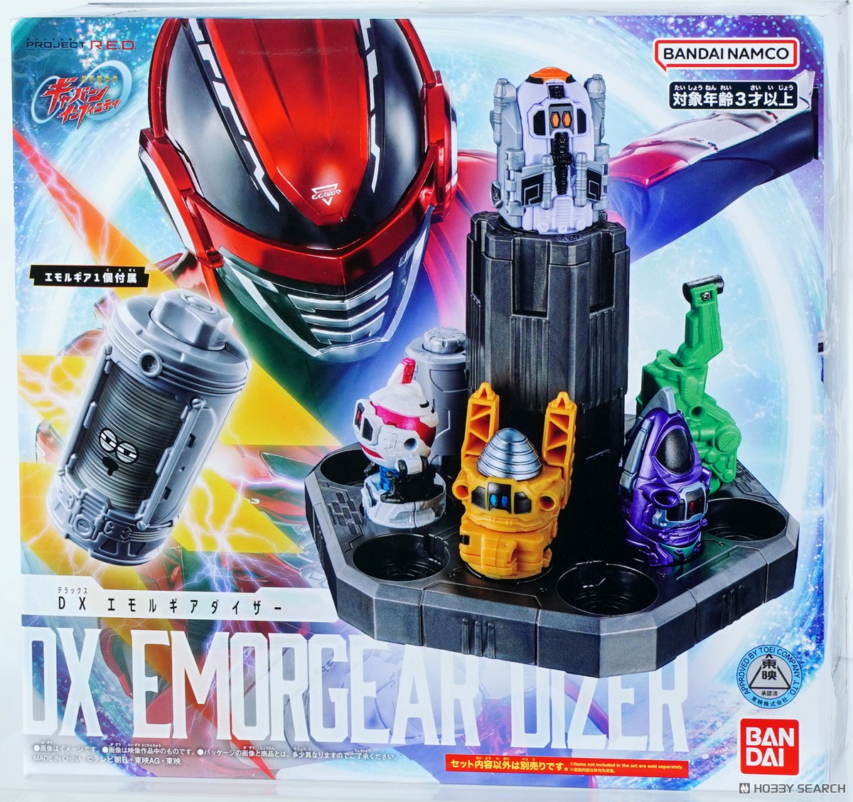 DX 金屬英雄 超宇宙刑事卡邦 無限 情感能力電池收納台座 169元（HPR-90675）