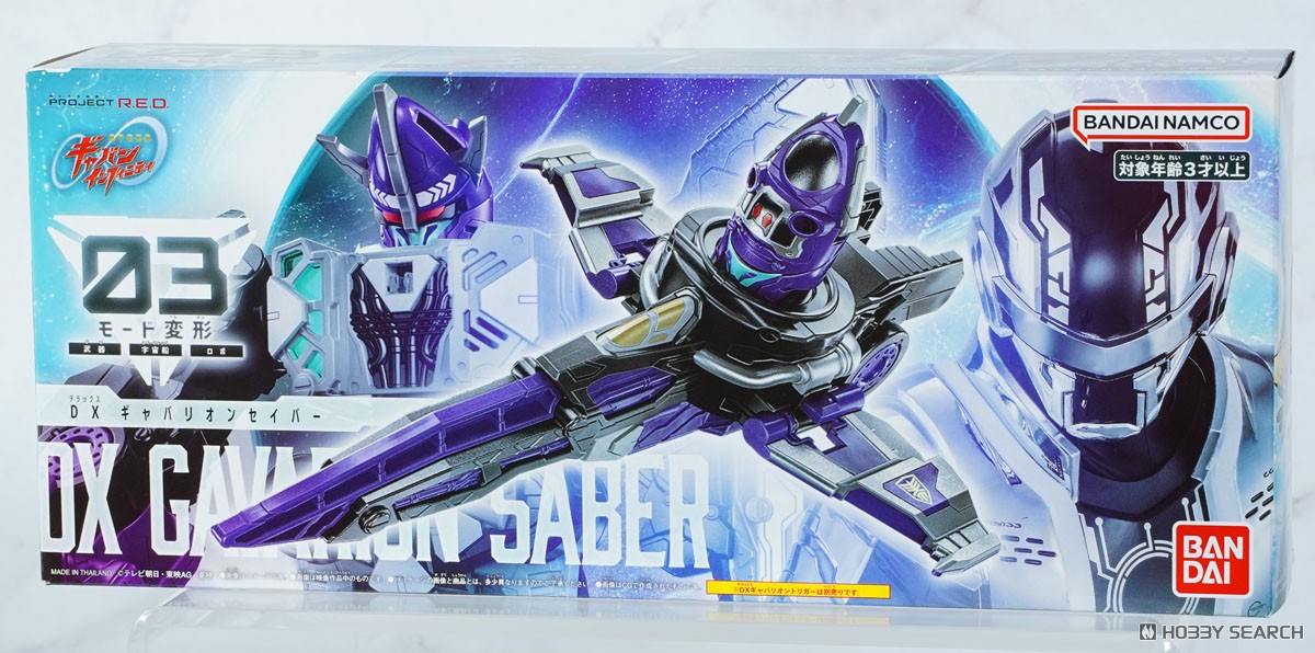 DX 金屬英雄 超宇宙刑事卡邦 無限 超光速粒子飛刀 199元（HPR-90658）