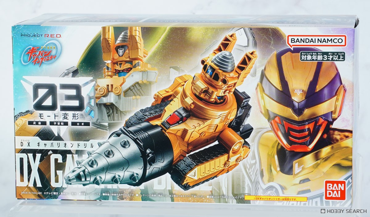 DX 金屬英雄 超宇宙刑事卡邦 無限 超光速粒子鑽機 199元（HPR-90659）