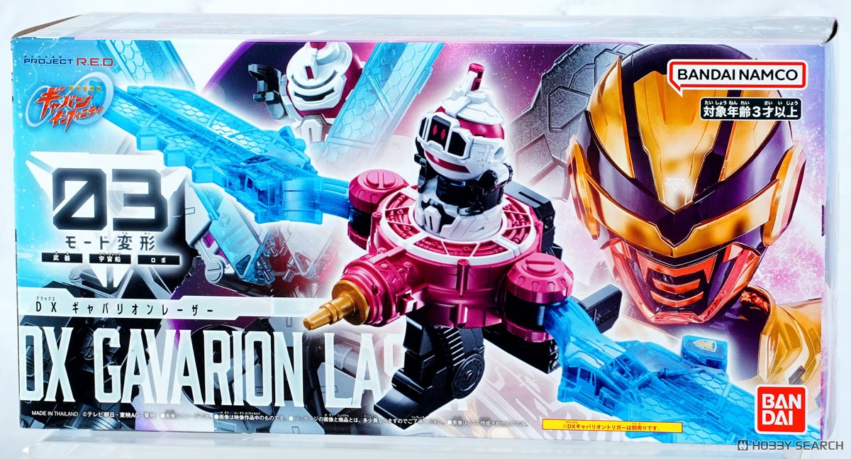 DX 金屬英雄 超宇宙刑事卡邦 無限 超光速粒子 镭射 199元（HPR-90680）