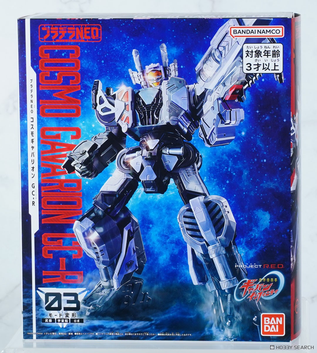 拼裝模型NEO 金屬英雄 超宇宙刑事卡邦 無限 宇宙卡邦里昂 GC-R 109元（HPR-90668）