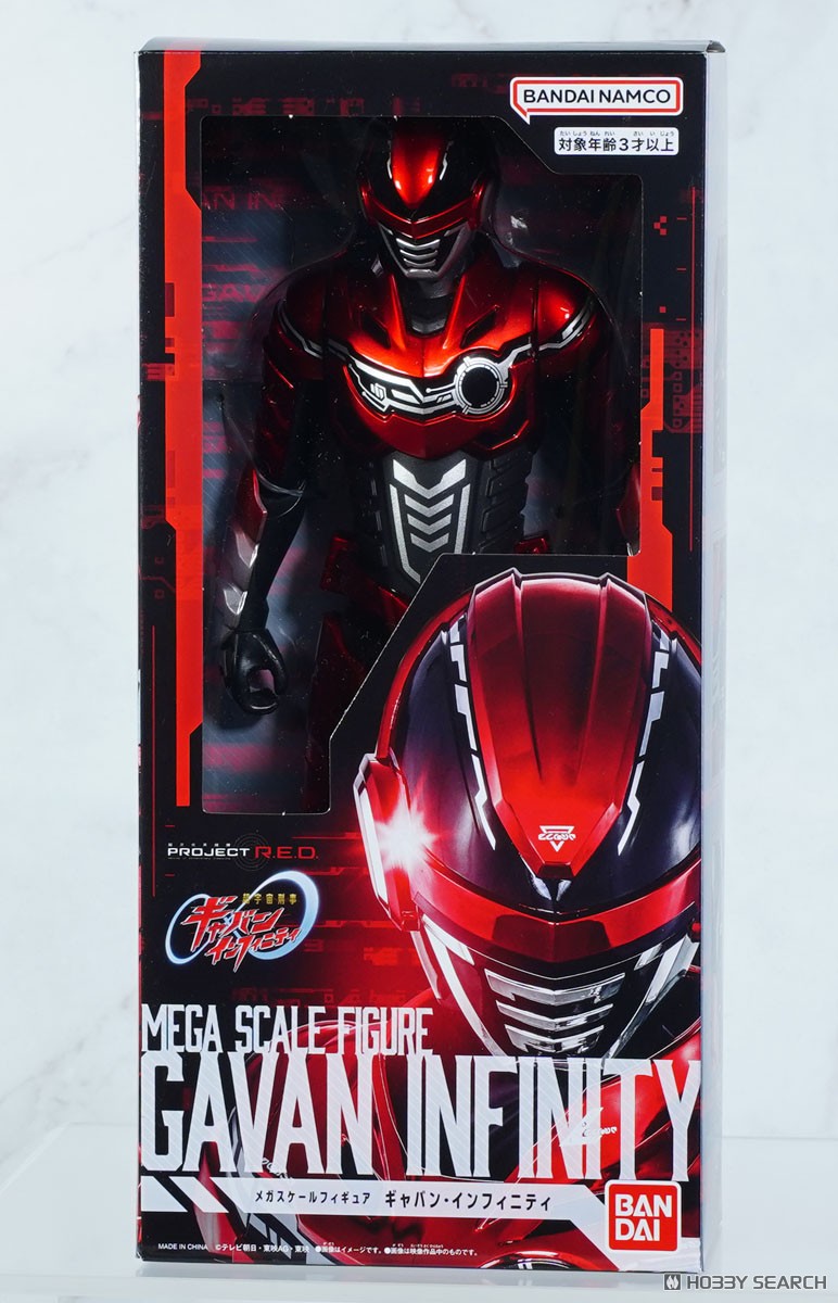 MegaSize 手辦系列 金屬英雄 超宇宙刑事卡邦 無限 卡邦無限 319元（HPR-90708）