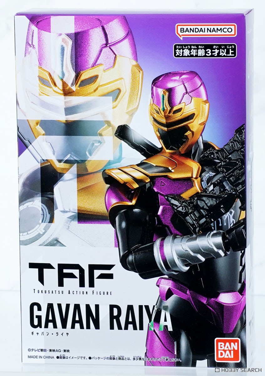 超可動系列 金屬英雄 超宇宙刑事卡邦 無限 卡邦 雷矢 249元（HPR-01747）