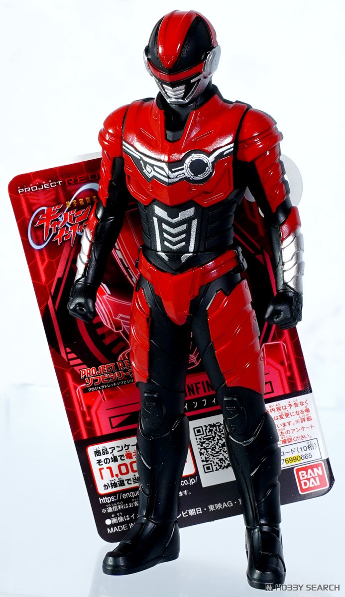 金屬英雄 軟膠人偶系列 超宇宙刑事卡邦 無限 卡邦無限 59元（HPR-90665）