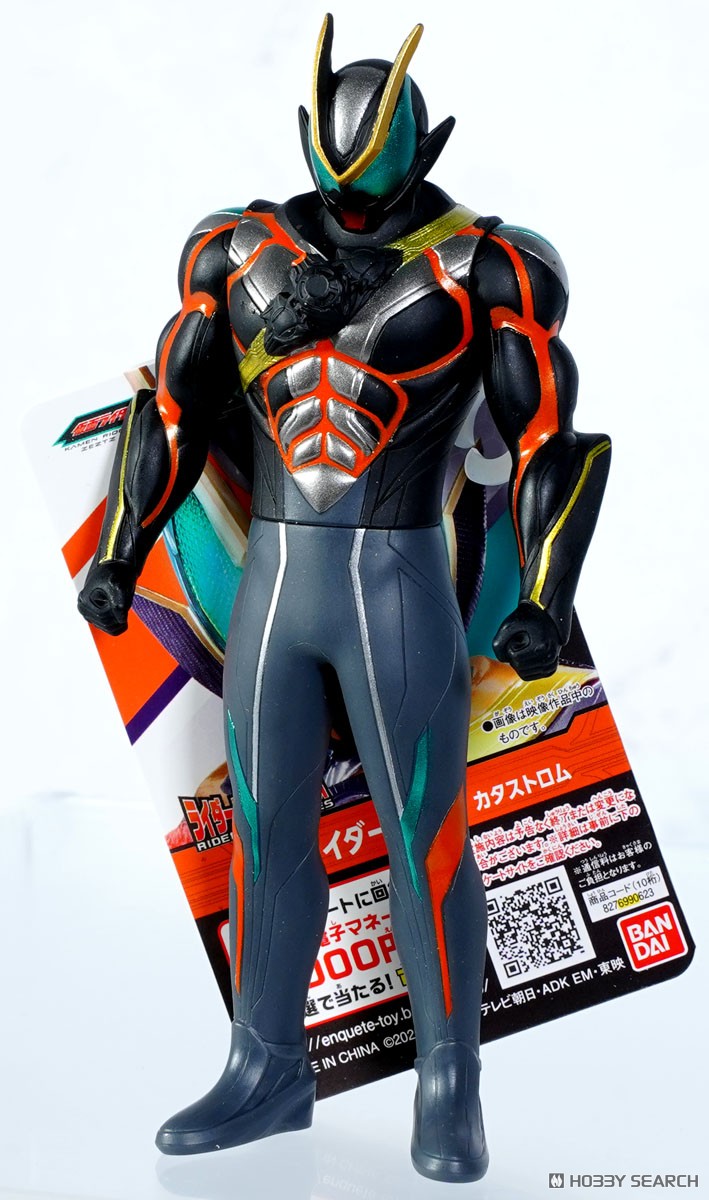 假面騎士英雄軟膠人偶系列 假面騎士Zeztz Zeztz 災厄風暴形態 59元（HMR-906237）