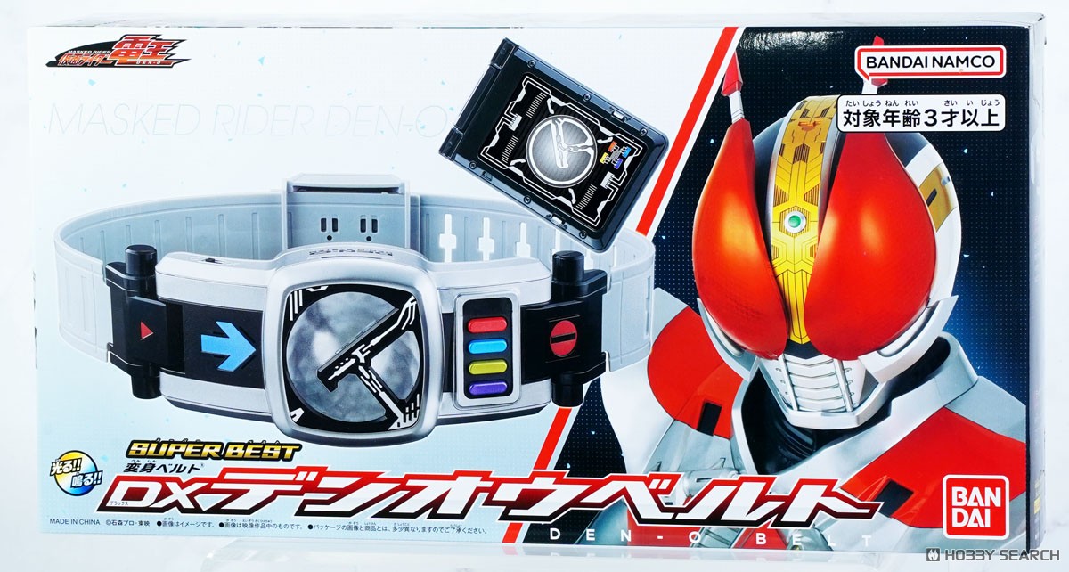 DX 假面騎士電王 SUPER BEST DEN-O腰帶 419元（HMR-90865）