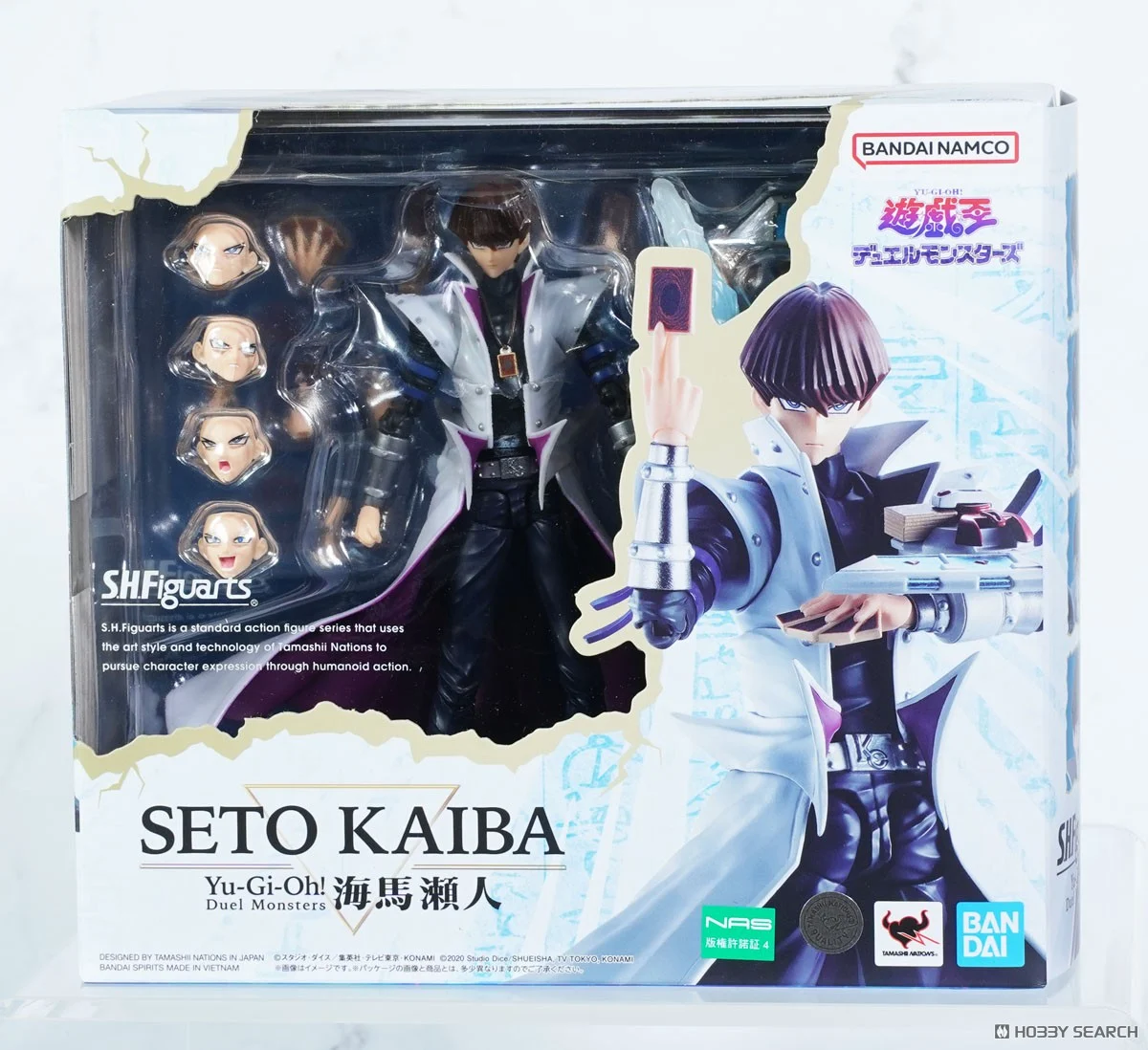 SHF  遊戲王 決鬥怪獸 海馬瀨人 9000日元（BAN-69300）